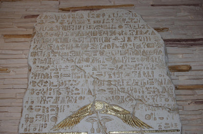 3D Wandrelief Mäander Wandbild Bild Kopf Taler Griechische Antik