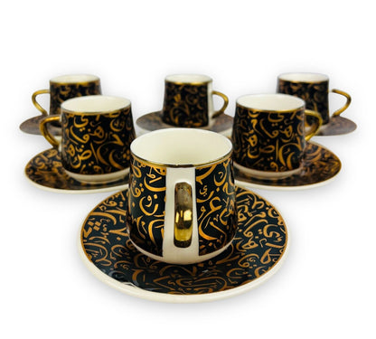 Luxus Gold Espressotassen 12 TLG für 6 Personen Tassen+Untertassen 75 Ml