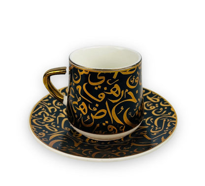 Luxus Gold Espressotassen 12 TLG für 6 Personen Tassen+Untertassen 75 Ml